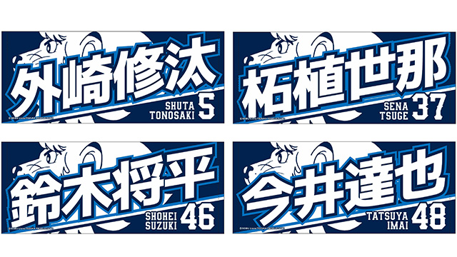 ここに画像が入ります