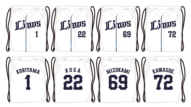 ここに画像が入ります