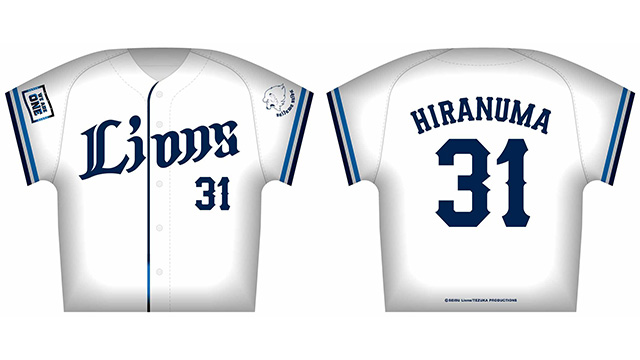 ここに画像が入ります