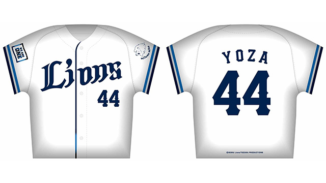 ここに画像が入ります