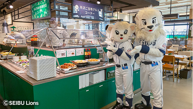 ここに画像が入ります