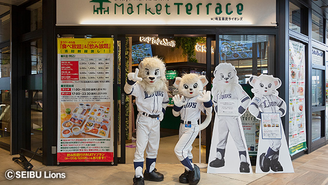 ここに画像が入ります