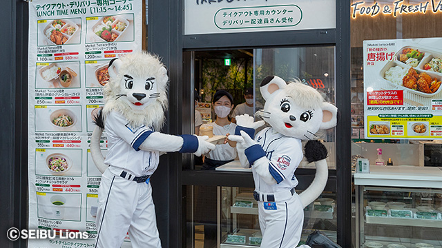 ここに画像が入ります