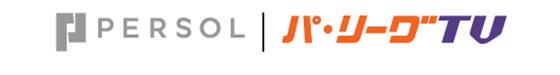 PERSOL・パリーグTV