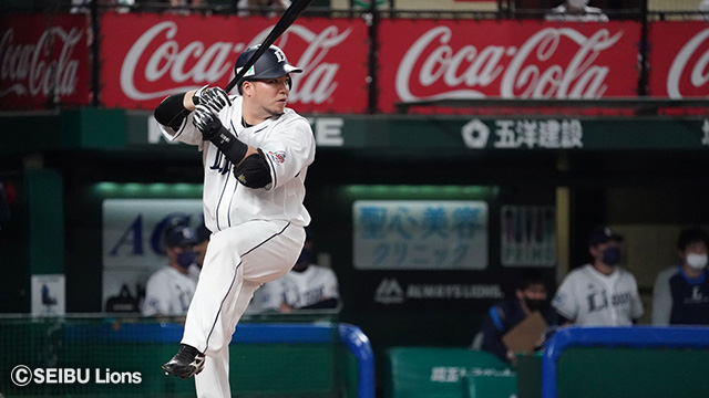 2023 WORLD BASEBALL CLASSIC™日本代表選手に山川穂高選手が選出 2023 WORLD BASEBALL CLASSIC™日本代表選手に山川穂高選手が選出