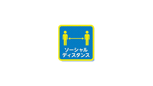 ここに画像が入ります