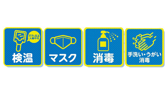 ここに画像が入ります