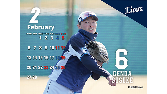 ここに画像が入ります