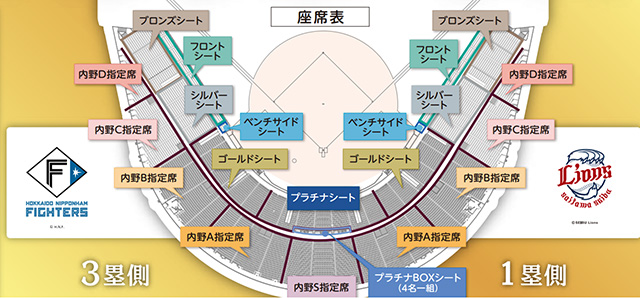 ここに画像が入ります