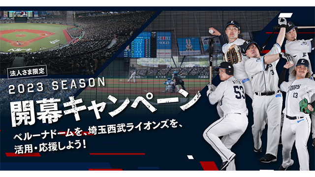 ここに画像が入ります