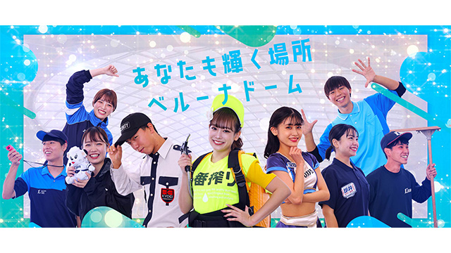 ここに画像が入ります