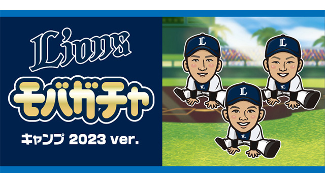 ここに画像が入ります