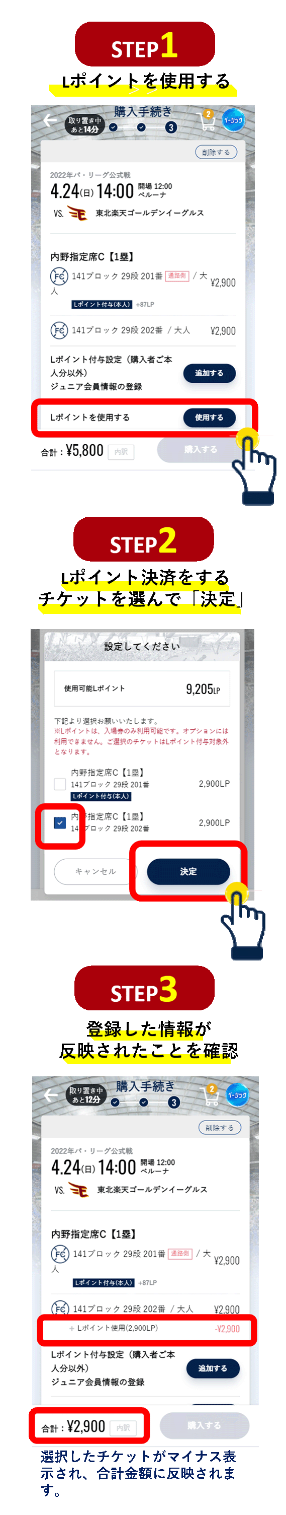 ここに画像が入ります