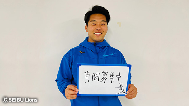 ここに画像が入ります