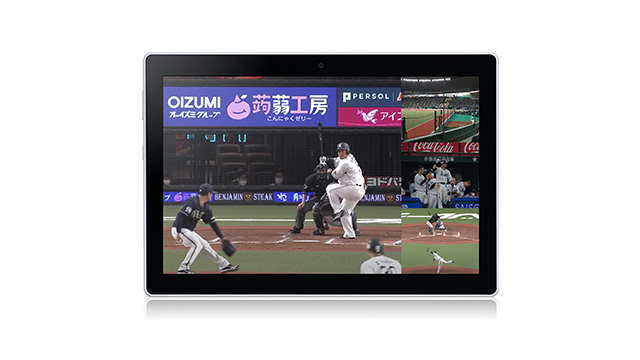 ここに画像が入ります