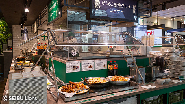 ここに画像が入ります