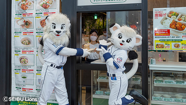 ここに画像が入ります