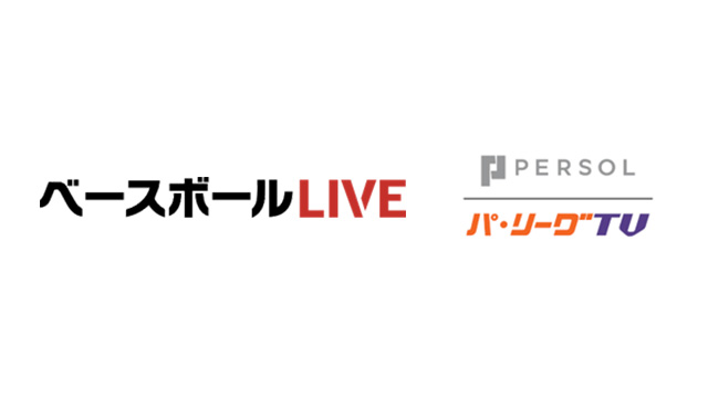 ここに画像が入ります