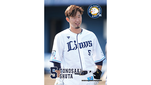 ここに画像が入ります