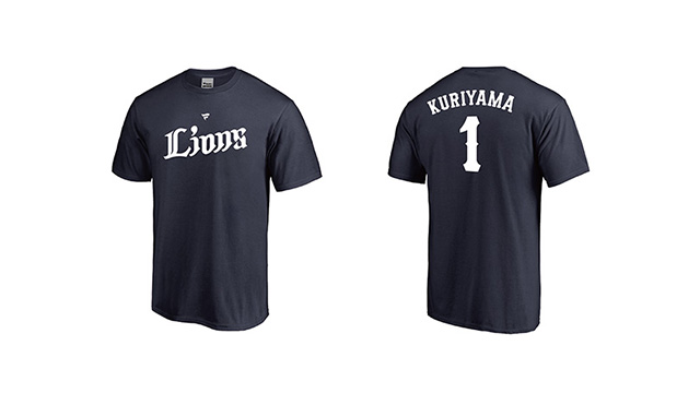 埼玉西武ライオンズ レプリカロゴＴシャツ クラシック2022 ver. 4/22(金)～「ライオンズ・クラシック2022グッズ 」受注＆店頭