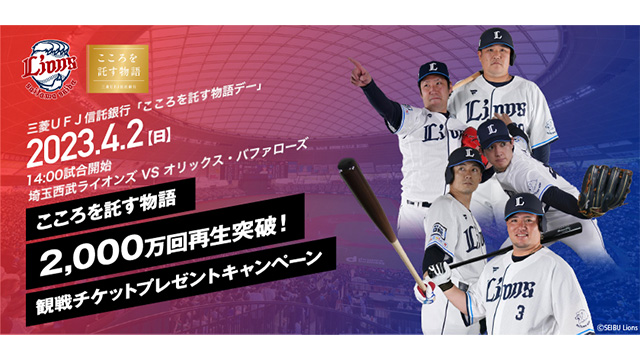 ここに画像が入ります