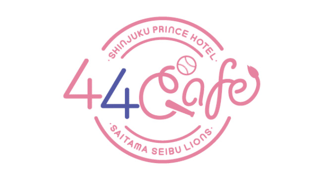 ここに画像が入ります