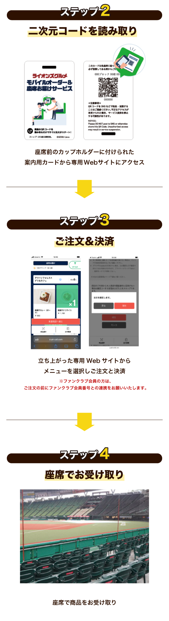ここに画像が入ります