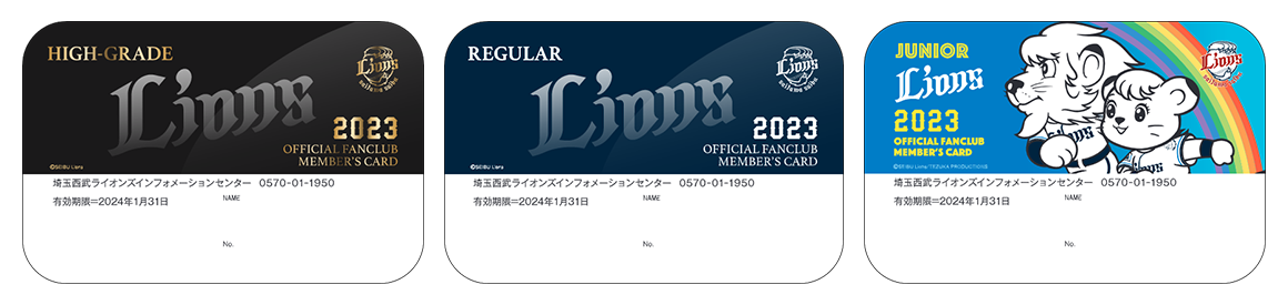ここに画像が入ります
