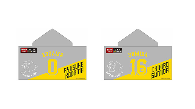 ここに画像が入ります