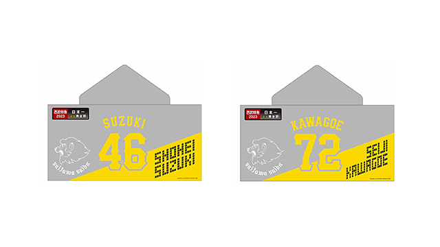 ここに画像が入ります