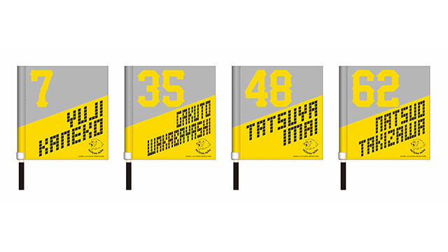 ここに画像が入ります