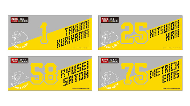 ここに画像が入ります