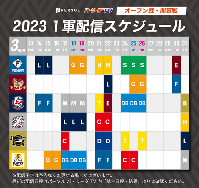 ここに画像が入ります