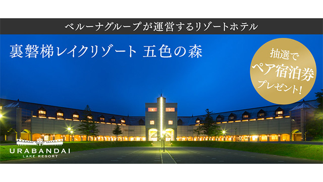 ここに画像が入ります