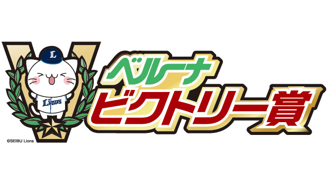 ここに画像が入ります