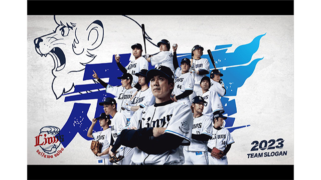 ここに画像が入ります