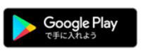ここに画像が入ります