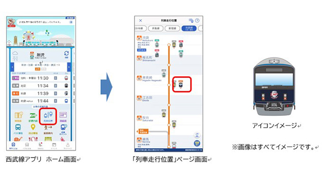 ここに画像が入ります