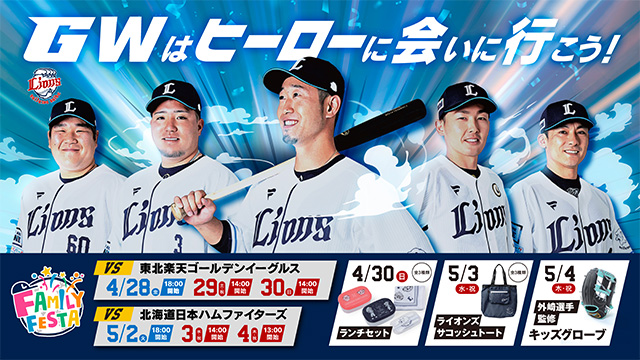 ここに画像が入ります