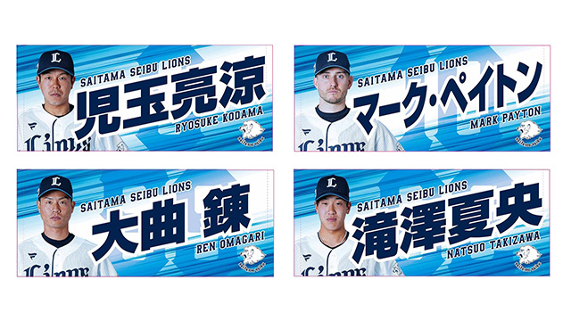 ここに画像が入ります