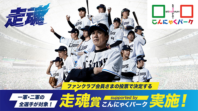 ここに画像が入ります