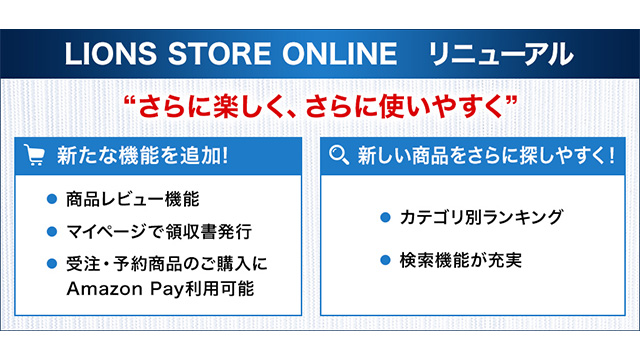 ここに画像が入ります