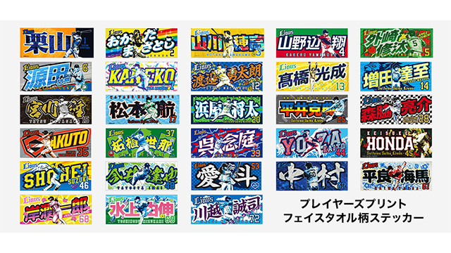 ここに画像が入ります