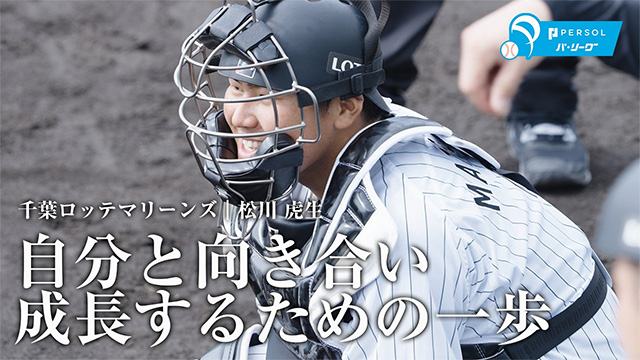 ここに画像が入ります