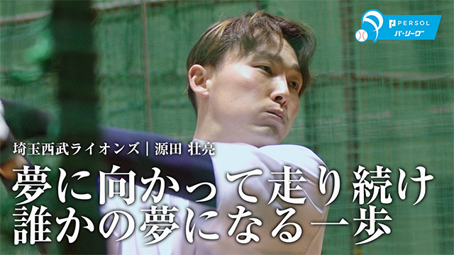 ここに画像が入ります