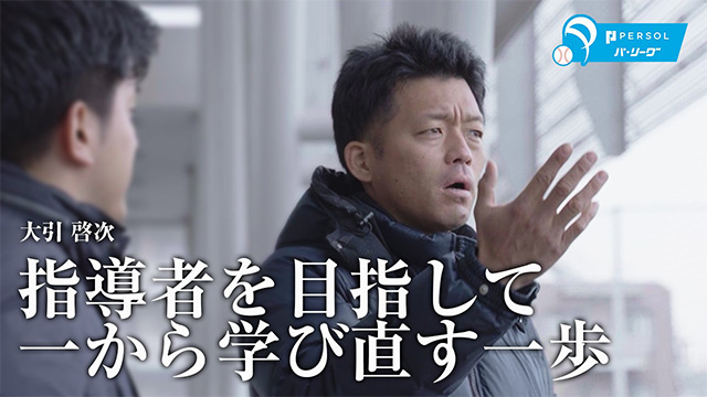 ここに画像が入ります