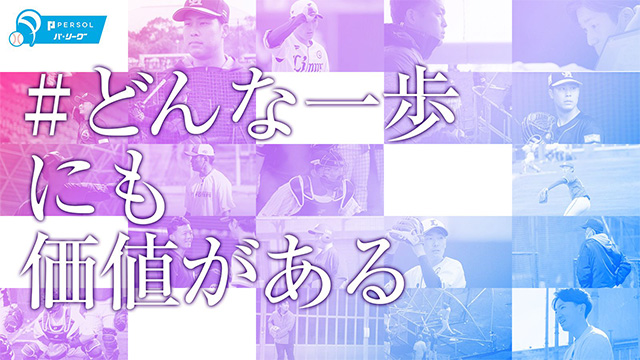 ここに画像が入ります