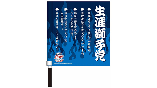 ここに画像が入ります