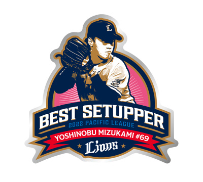 ここに画像が入ります