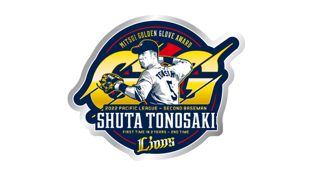 ここに画像が入ります